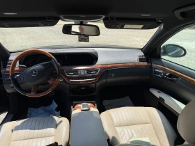Mercedes-Benz S 500 4MATIC - 10500 € / 20536.22 лв. - 23664064 16 | Car24.bg Mercedes-Benz S 500 4MATIC - 10500 € / 20536.22 лв. - 23664064 16