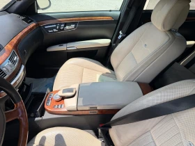 Mercedes-Benz S 500 4MATIC - 10500 € / 20536.22 лв. - 23664064 15 | Car24.bg Mercedes-Benz S 500 4MATIC - 10500 € / 20536.22 лв. - 23664064 15