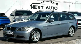 BMW 320 2.0D 163HP EURO4