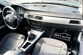 BMW 320 2.0D 163HP EURO4 | Auto.bg — изображение 10 BMW 320 2.0D 163HP EURO4 | Auto.bg — изображение 10