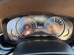 BMW 530E * xDrive iPerformance * CARFAX * AВТОКРЕДИТ* | Auto.bg — изображение 8 BMW 530E * xDrive iPerformance * CARFAX * AВТОКРЕДИТ* | Auto.bg — изображение 8