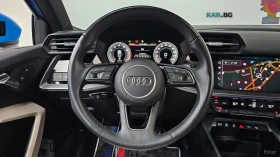 Audi A3 40-TFSI/PREMIUM/DRIVE-ASSISTS | Auto.bg — изображение 7 Audi A3 40-TFSI/PREMIUM/DRIVE-ASSISTS | Auto.bg — изображение 7