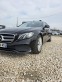 Обява за продажба на Mercedes-Benz E 220 НОВА ЛИЗИНГ  ~38 900 лв. - изображение 3