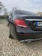 Обява за продажба на Mercedes-Benz E 220 НОВА ЛИЗИНГ  ~38 900 лв. - изображение 11
