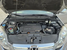 Honda Cr-v 2.2I-CDTI ELEGANCE/4X4/ - 10999 лв. / 5623.70 € - 90539641 15 | Car24.bg Honda Cr-v 2.2I-CDTI ELEGANCE/4X4/ - 10999 лв. / 5623.70 € - 90539641 15