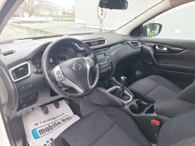 Nissan Qashqai 1.5d 110kc - 6990 € / 13671.25 лв. - 92877800 9 | Car24.bg Nissan Qashqai 1.5d 110kc - 6990 € / 13671.25 лв. - 92877800 9