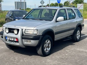 Снимка Opel Frontera