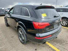 Audi Q7 3.0T VORSPRUNG EDITION * ОБДУХВАНЕ * ПАНОРАМА * | Auto.bg — изображение 4 Audi Q7 3.0T VORSPRUNG EDITION * ОБДУХВАНЕ * ПАНОРАМА * | Auto.bg — изображение 4