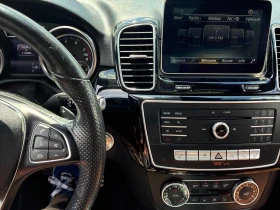 Mercedes-Benz GLE 400 4MATIC* DISTRONIC* 360КАМЕРИ* ПАНОРАМА* | Auto.bg — изображение 9 Mercedes-Benz GLE 400 4MATIC* DISTRONIC* 360КАМЕРИ* ПАНОРАМА* | Auto.bg — изображение 9