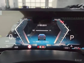 BMW X6 40i* M* SPORT* HARMON* KARDON* ОБДУХВАНЕ* ДИСТРОНИ | Auto.bg — изображение 5 BMW X6 40i* M* SPORT* HARMON* KARDON* ОБДУХВАНЕ* ДИСТРОНИ | Auto.bg — изображение 5