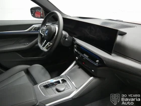 BMW i4 40 xDrive M Sport Paket - 103700 лв. / 53020.97 € - 24715053 7 | Car24.bg BMW i4 40 xDrive M Sport Paket - 103700 лв. / 53020.97 € - 24715053 7