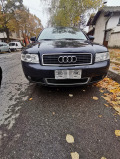 Audi A4 1.9tdi - [3] 