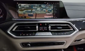 BMW X5 M50i FULL | Auto.bg — изображение 13 BMW X5 M50i FULL | Auto.bg — изображение 13