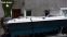 Обява за продажба на Лодка Собствено производство Нептун ~6 000 лв. - изображение 1
