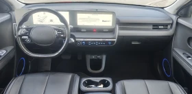 Hyundai Ioniq 5 RWD/72, 6kwh/кожа - 49000 лв. / 25053.30 € - 54888694 13 | Car24.bg Hyundai Ioniq 5 RWD/72, 6kwh/кожа - 49000 лв. / 25053.30 € - 54888694 13