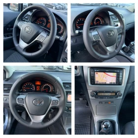 Toyota Avensis 2.0VVT-i, Бензин, 152Hp, Навигация, 2компл.Джанти - 10800 лв. / 5521.95 € - 66097327 16 | Car24.bg Toyota Avensis 2.0VVT-i, Бензин, 152Hp, Навигация, 2компл.Джанти - 10800 лв. / 5521.95 € - 66097327 16