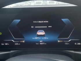 BMW i4 eDrive40 | 360 КАМЕРИ | ШИБЕДАХ | - 24000 € / 46939.92 лв. - 72151948 9 | Car24.bg BMW i4 eDrive40 | 360 КАМЕРИ | ШИБЕДАХ | - 24000 € / 46939.92 лв. - 72151948 9