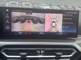 BMW i4 eDrive40 | 360 КАМЕРИ | ШИБЕДАХ | - 24000 € / 46939.92 лв. - 72151948 12 | Car24.bg BMW i4 eDrive40 | 360 КАМЕРИ | ШИБЕДАХ | - 24000 € / 46939.92 лв. - 72151948 12