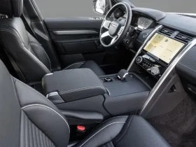 Land Rover Discovery D300 = Dynamic HSE = 7 Seats Гаранция - 64916 € / 126964.66 лв. - 15948633 9 | Car24.bg Land Rover Discovery D300 = Dynamic HSE = 7 Seats Гаранция - 64916 € / 126964.66 лв. - 15948633 9