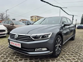 VW Passat 2.0D-150кс-DIGITAL-EXECUTIVE - Car24.bg VW Passat 2.0D-150кс-DIGITAL-EXECUTIVE