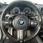 Обява за продажба на BMW X5M M50D  ~27 999 EUR - изображение 7