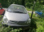 Обява за продажба на Citroen Xsara 2 hdi ~Цена по договаряне - изображение 4