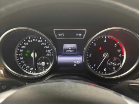 Mercedes-Benz GL 2016 4MATIC 350BLUETEC * БЕЗ ПЪРВОНАЧАЛНА ВНОСКА* - 25890 лв. / 13237.35 € - 70929759 8 | Car24.bg Mercedes-Benz GL 2016 4MATIC 350BLUETEC * БЕЗ ПЪРВОНАЧАЛНА ВНОСКА* - 25890 лв. / 13237.35 € - 70929759 8