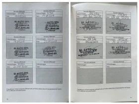 Toyota Rav4 2.5VVT-I H STYLE E-CVT - цена по договаряне - 76371453 7 | Car24.bg Toyota Rav4 2.5VVT-I H STYLE E-CVT - цена по договаряне - 76371453 7