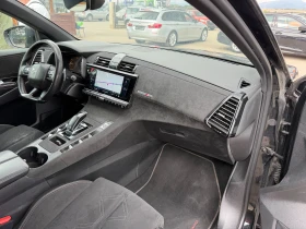 DS DS 7 Crossback 2.0HDI AVTOMAT/NAVI/KOJA/KAMERA EURO EURO 6 | Auto.bg — изображение 11 DS DS 7 Crossback 2.0HDI AVTOMAT/NAVI/KOJA/KAMERA EURO EURO 6 | Auto.bg — изображение 11