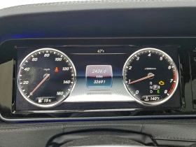 Mercedes-Benz S 550 4MATIC - 21925 € / 42881.57 лв. - 29231183 9 | Car24.bg Mercedes-Benz S 550 4MATIC - 21925 € / 42881.57 лв. - 29231183 9