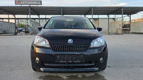 Skoda Citigo KATO ЧИСТО НОВ - 3499 € / 6843.45 лв. - 55984792 3 | Car24.bg Skoda Citigo KATO ЧИСТО НОВ - 3499 € / 6843.45 лв. - 55984792 3
