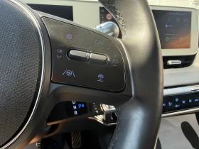 Hyundai Ioniq 5 Dual motor/Long Range | Auto.bg — изображение 16 Hyundai Ioniq 5 Dual motor/Long Range | Auto.bg — изображение 16