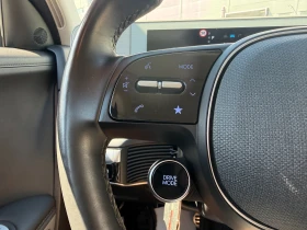 Hyundai Ioniq 5 Dual motor/Long Range | Auto.bg — изображение 17 Hyundai Ioniq 5 Dual motor/Long Range | Auto.bg — изображение 17