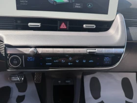 Hyundai Ioniq 5 Dual motor/Long Range | Auto.bg — изображение 12 Hyundai Ioniq 5 Dual motor/Long Range | Auto.bg — изображение 12