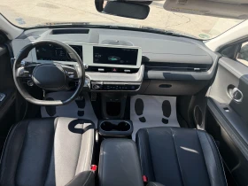 Hyundai Ioniq 5 Dual motor/Long Range | Auto.bg — изображение 10 Hyundai Ioniq 5 Dual motor/Long Range | Auto.bg — изображение 10