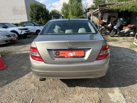 Mercedes-Benz C 200 Kompressor Avangarde Aвтоматик TUV до 3.2028г - 6350 € / 12419.52 лв. - 52557545 6 | Car24.bg Mercedes-Benz C 200 Kompressor Avangarde Aвтоматик TUV до 3.2028г - 6350 € / 12419.52 лв. - 52557545 6