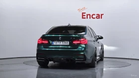 BMW M3 AKRAPOVIC* HUD* КОЖА* НАВИ* ТУНИНГ | Auto.bg — изображение 4 BMW M3 AKRAPOVIC* HUD* КОЖА* НАВИ* ТУНИНГ | Auto.bg — изображение 4