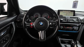BMW M3 AKRAPOVIC* HUD* КОЖА* НАВИ* ТУНИНГ | Auto.bg — изображение 12 BMW M3 AKRAPOVIC* HUD* КОЖА* НАВИ* ТУНИНГ | Auto.bg — изображение 12