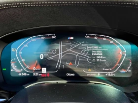 BMW 540 * 540i xDrive * CARFAX * | Auto.bg — изображение 8 BMW 540 * 540i xDrive * CARFAX * | Auto.bg — изображение 8