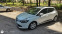 Обява за продажба на Renault Clio 1.5 DCI.  -  75к.с. ~6 800 EUR - изображение 8