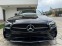 Обява за продажба на Mercedes-Benz E 220 4Matic AMG Burmester ~98 000 лв. - изображение 1