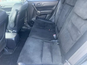 Honda Cr-v 2.0 ШВЕЙЦАРИЯ 4х4 FACELIFT - 8390 € / 16409.41 лв. - 85736838 4 | Car24.bg Honda Cr-v 2.0 ШВЕЙЦАРИЯ 4х4 FACELIFT - 8390 € / 16409.41 лв. - 85736838 4