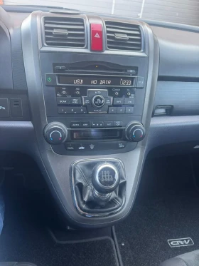 Honda Cr-v 2.0 ШВЕЙЦАРИЯ 4х4 FACELIFT - 8390 € / 16409.41 лв. - 85736838 5 | Car24.bg Honda Cr-v 2.0 ШВЕЙЦАРИЯ 4х4 FACELIFT - 8390 € / 16409.41 лв. - 85736838 5