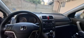 Honda Cr-v - 7300 € / 14277.56 лв. - 61779436 4 | Car24.bg Honda Cr-v - 7300 € / 14277.56 лв. - 61779436 4