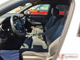 Audi Q3 - 19300 € - 24398693 5 | Car24.bg Audi Q3 - 19300 € - 24398693 5