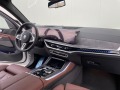 BMW X5 M60i xDrive - [11] 