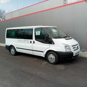 Ford Transit Т125 300 Trend | Auto.bg — изображение 16 Ford Transit Т125 300 Trend | Auto.bg — изображение 16