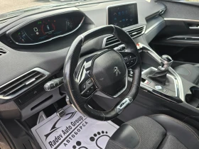 Peugeot 5008 2.0HDI GT-LINE/7-МЕСТЕН/FULL - 26500 лв. / 13549.23 € - 87602505 9 | Car24.bg Peugeot 5008 2.0HDI GT-LINE/7-МЕСТЕН/FULL - 26500 лв. / 13549.23 € - 87602505 9