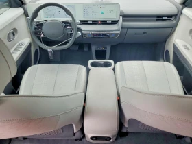 Hyundai Ioniq 5 Sel | Auto.bg — изображение 8 Hyundai Ioniq 5 Sel | Auto.bg — изображение 8