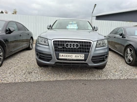 Audi Q5 - Car24.bg Audi Q5
